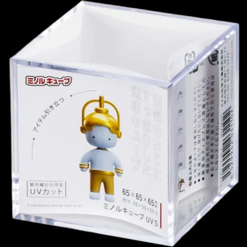 パッケージに入ったミノルキューブ UV Sサイズ