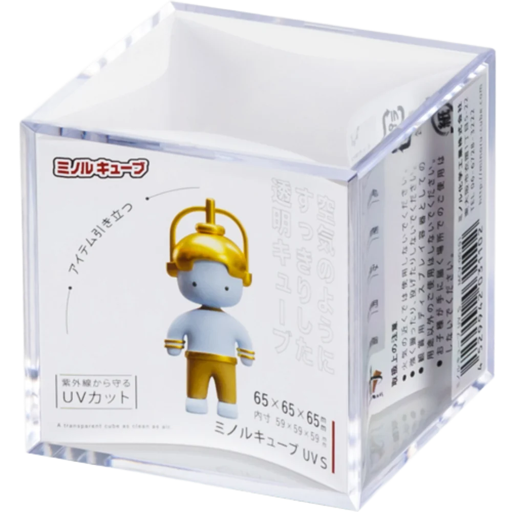 商品案内 | ミノルキューブ